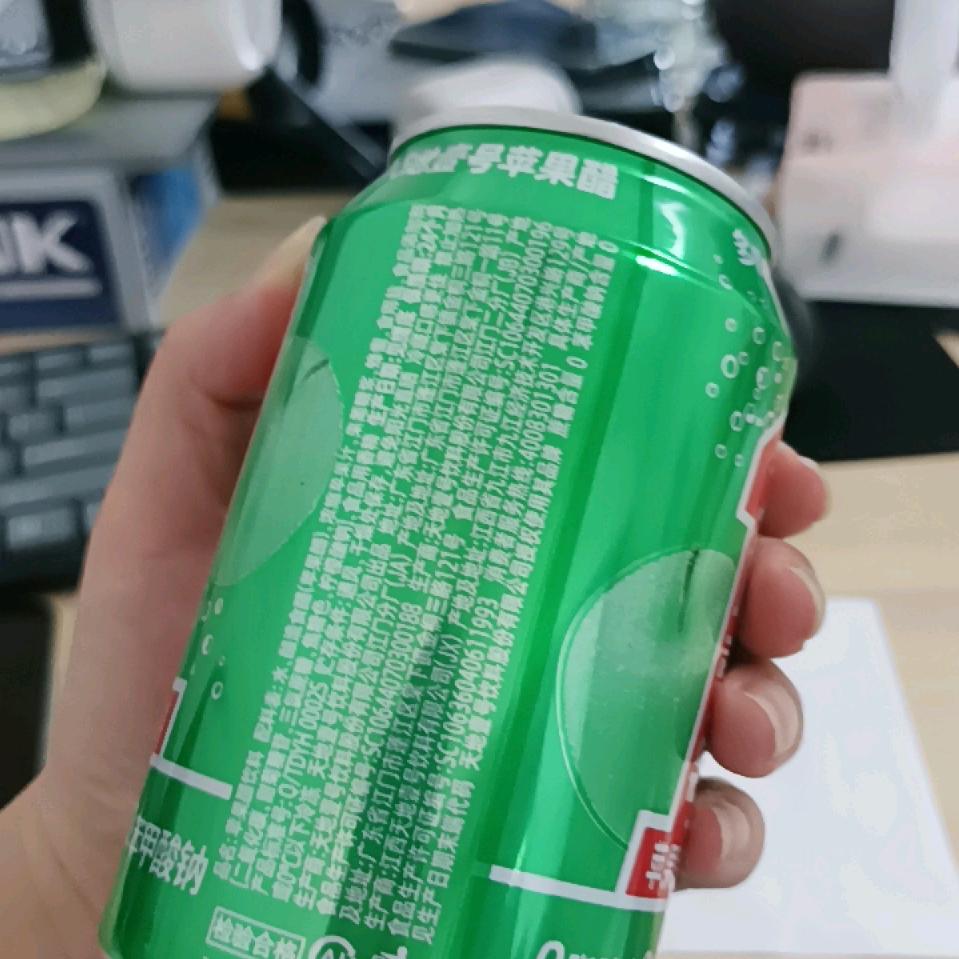 1111