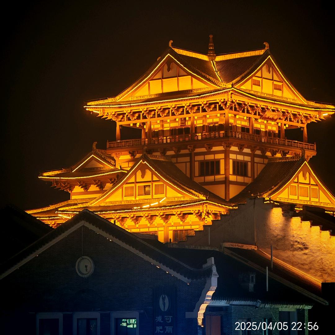黔貴有缘人