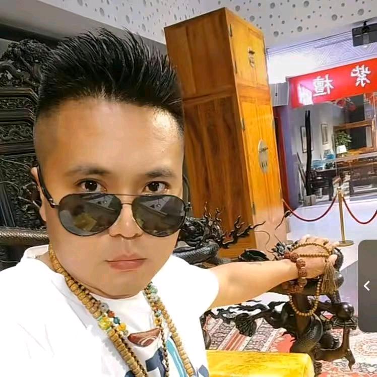 浩庆诚慈善大爱红木文化传媒2