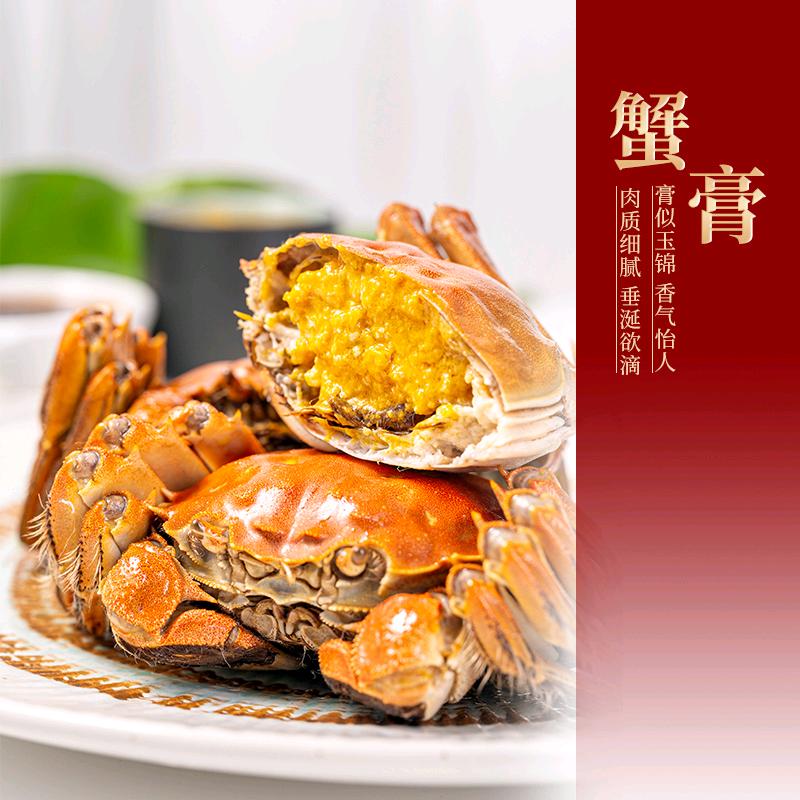友之蟹水产经营店
