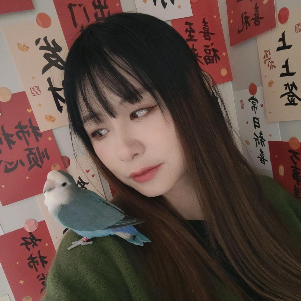 喵家的牡丹鹦鹉