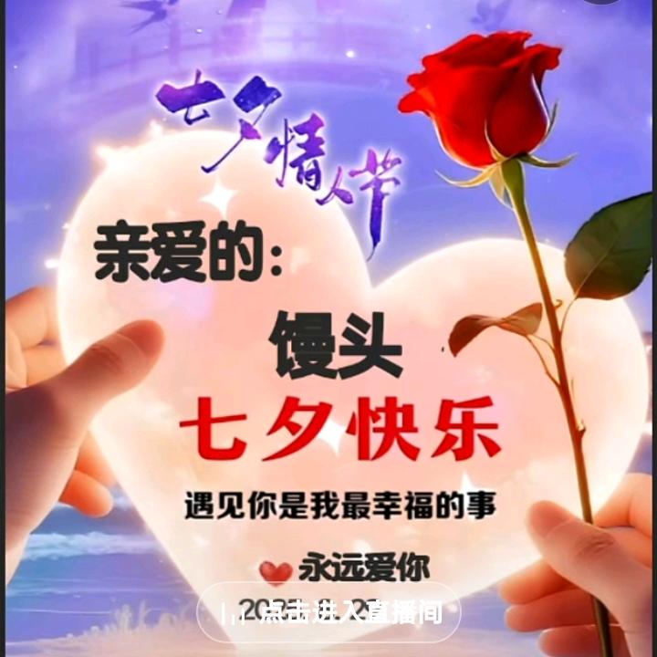 ༽ཽ²º²⁵༼ཽ与༉烟诉心事