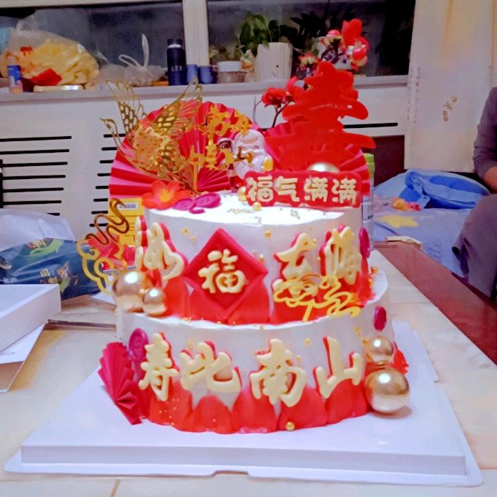 沙雅县城市精英装饰