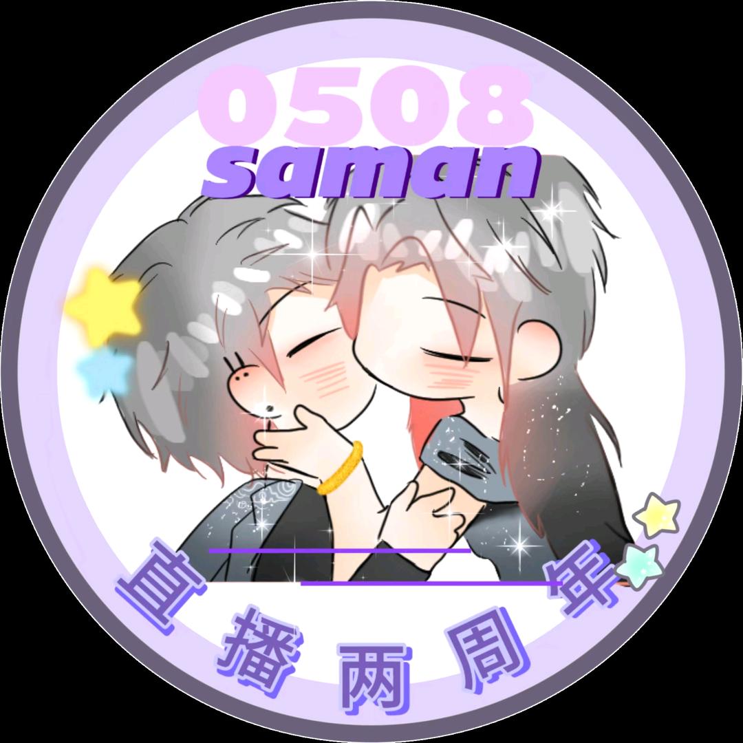 每天都在想退休（减肥版）