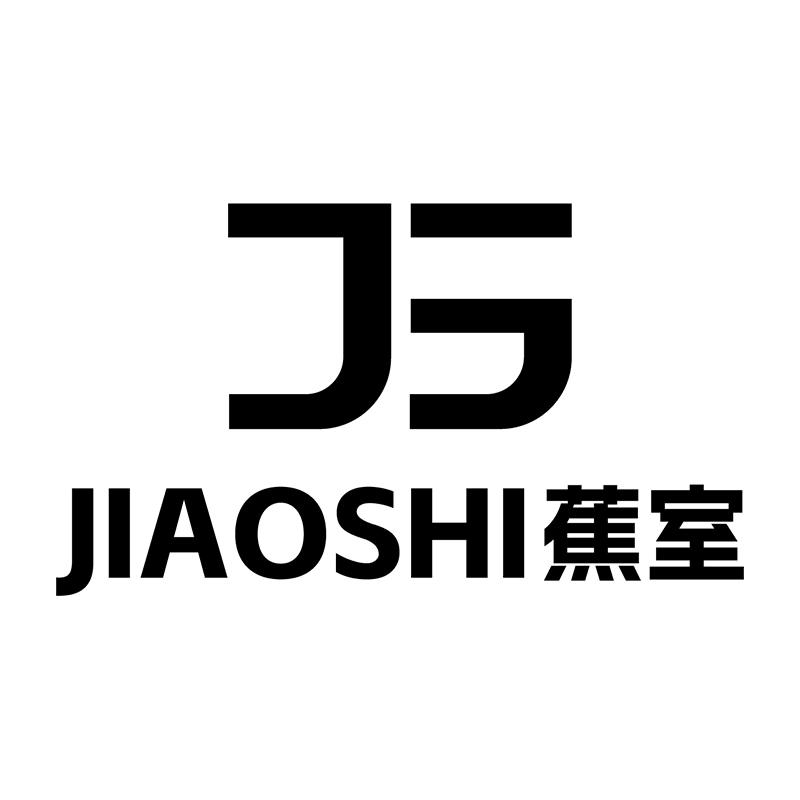 蕉室轻潮鞋屋