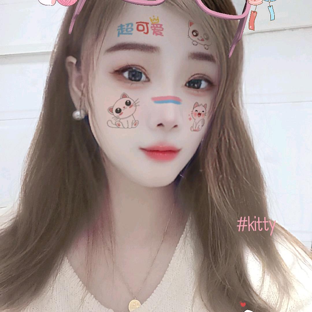 💗爱我所爱💗