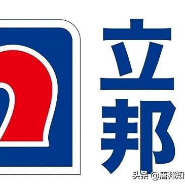 专业做外墙的黄师傅