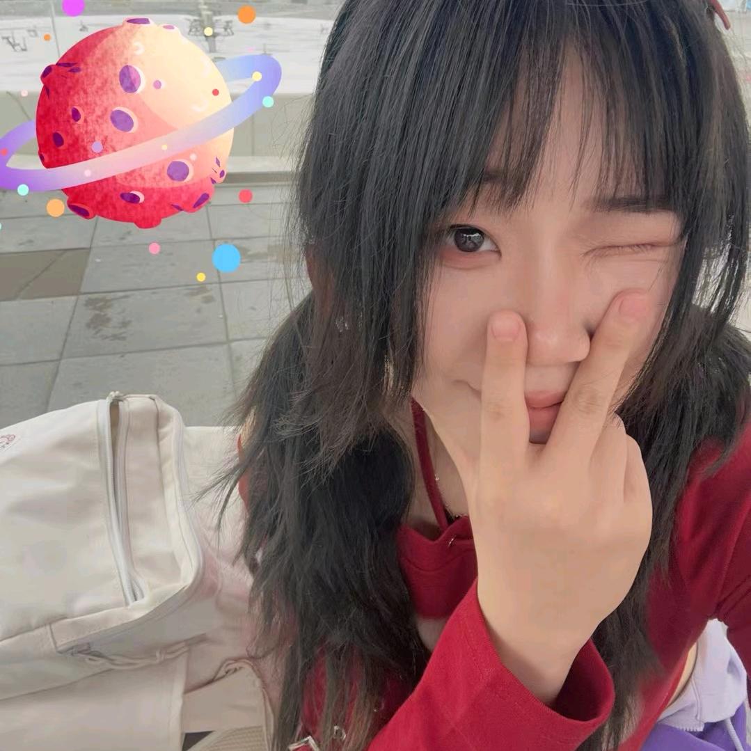 畅畅阿