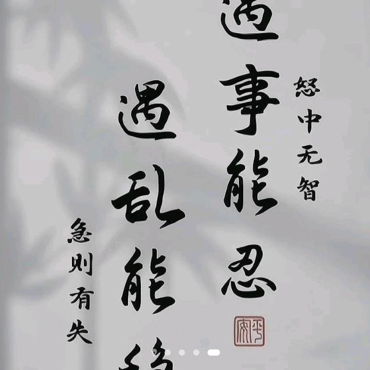 让世界因我而美丽