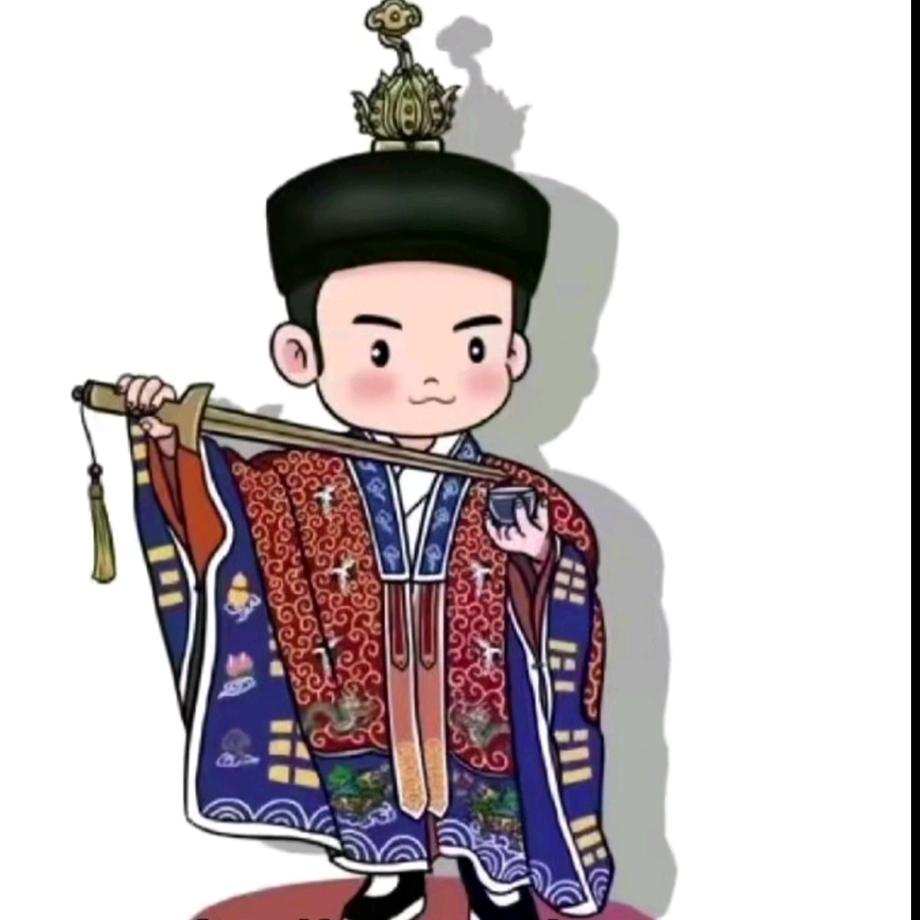 King