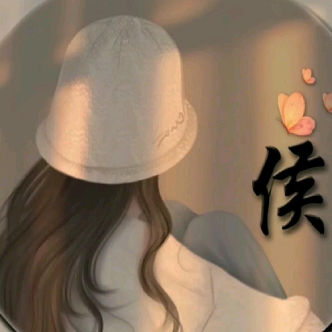時光🌻荏苒