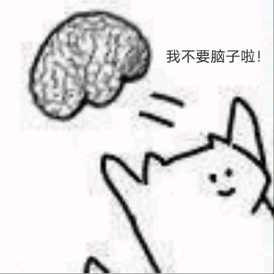 蜡笔小完犊子