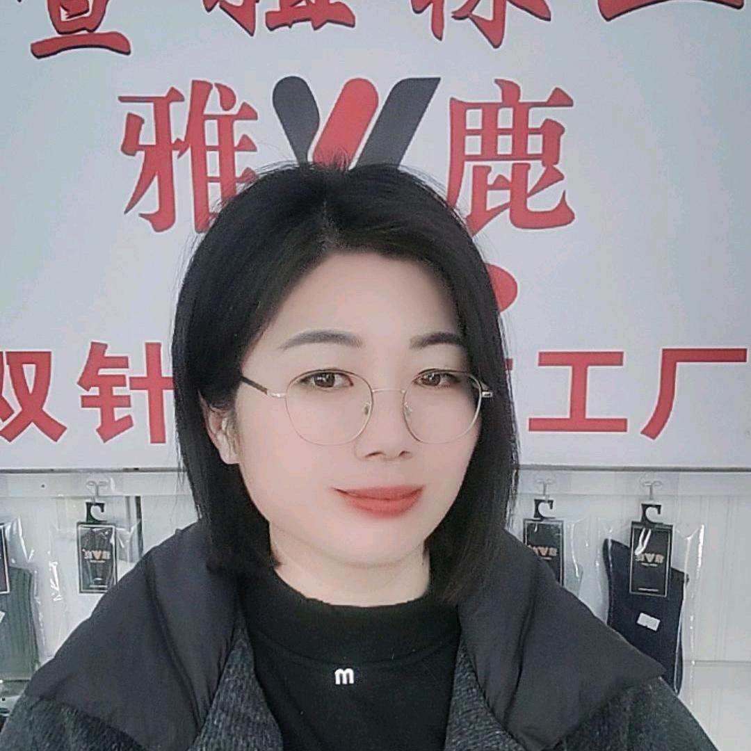萱姐袜业孙姐