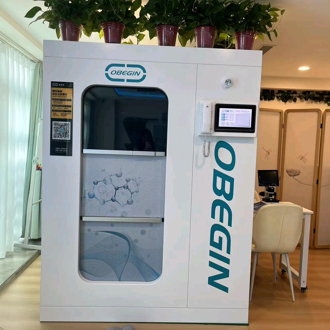 福氧森林氧吧(旗舰店)官方号