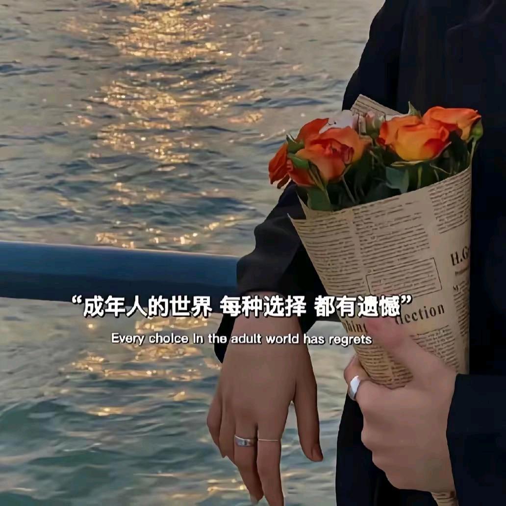 欣❤️然