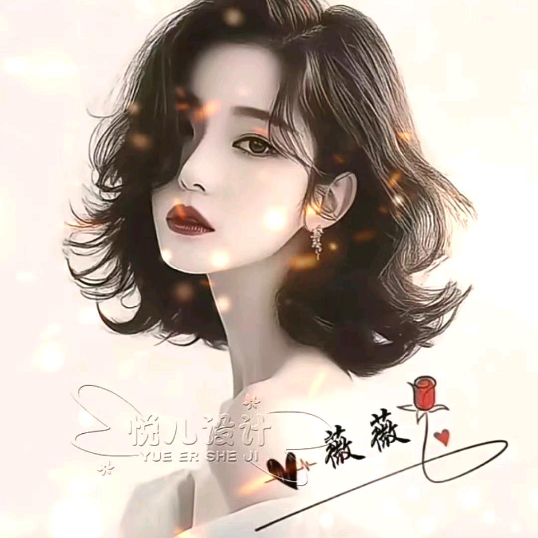 蓝淼