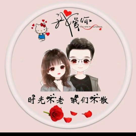 用户5242468058075陈静