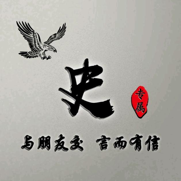 🌿水旧