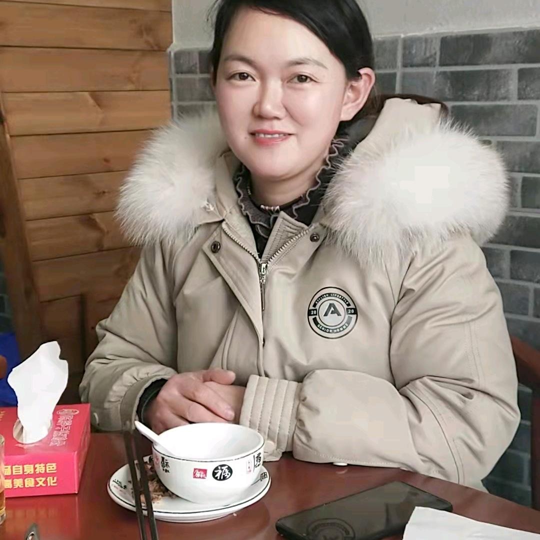 一个咿呀咿呀哟