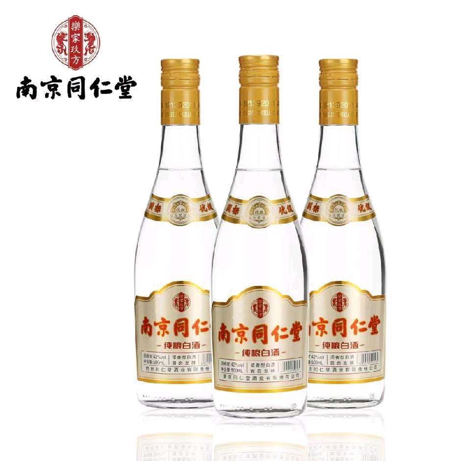 看世界