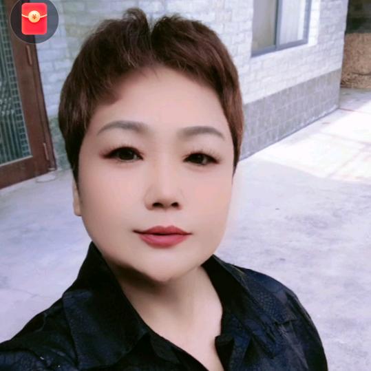 逍遥奶奶。