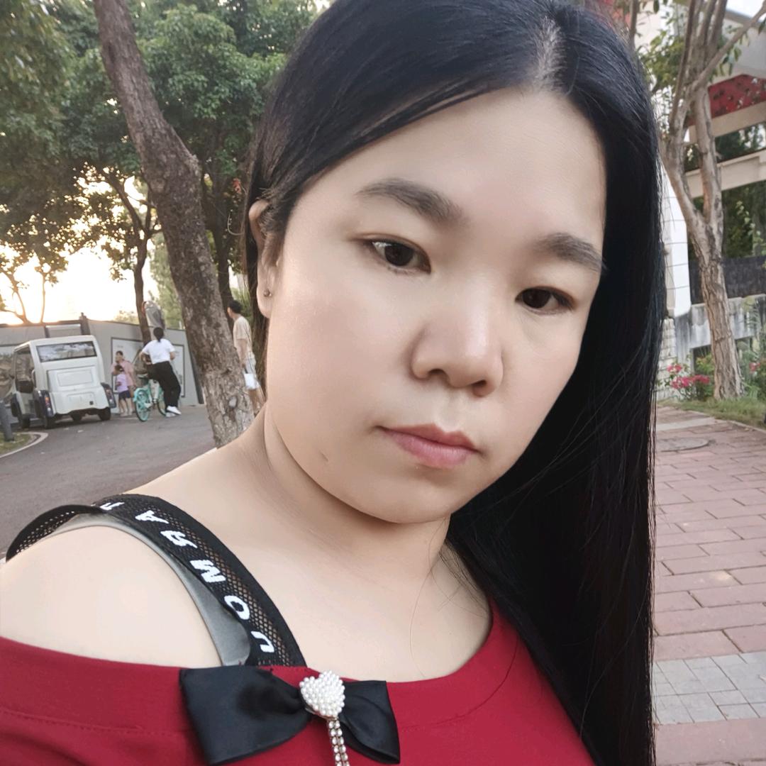 伍家幺妹