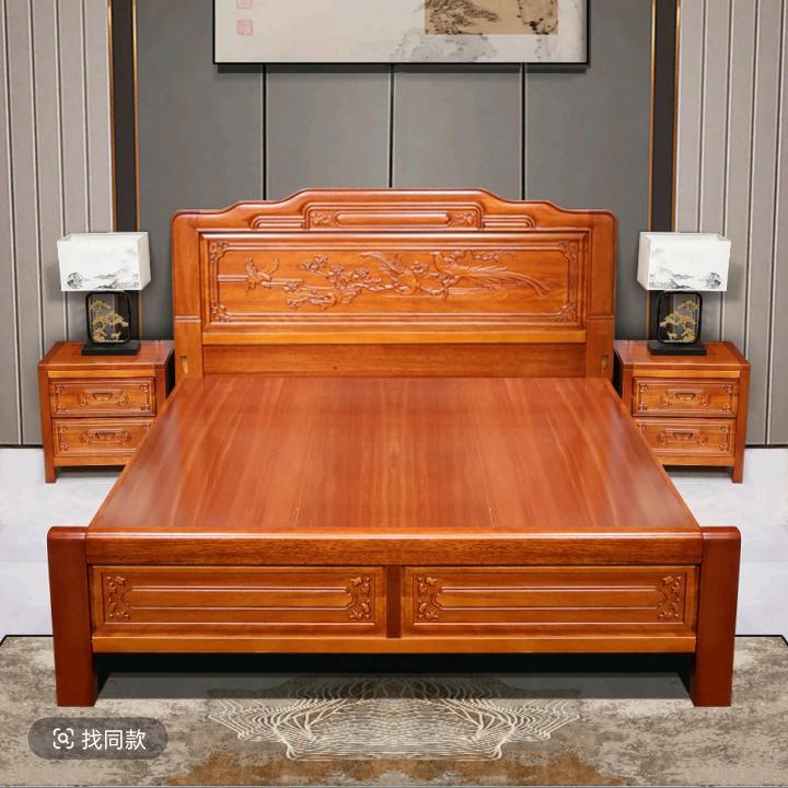 码硕家具