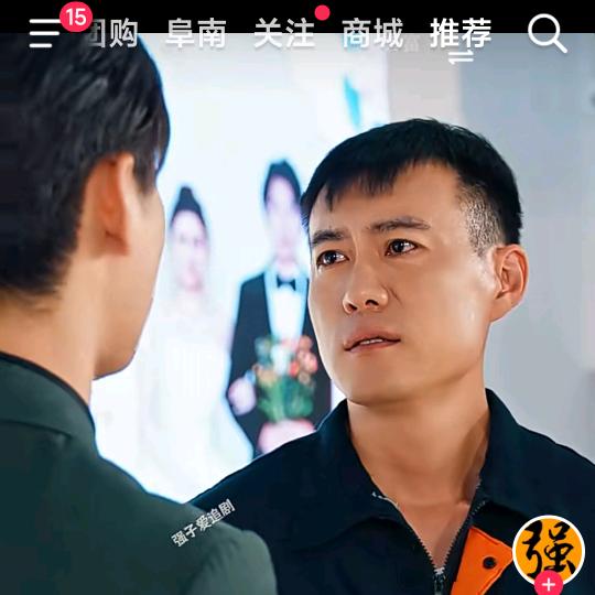 自由聊天在线