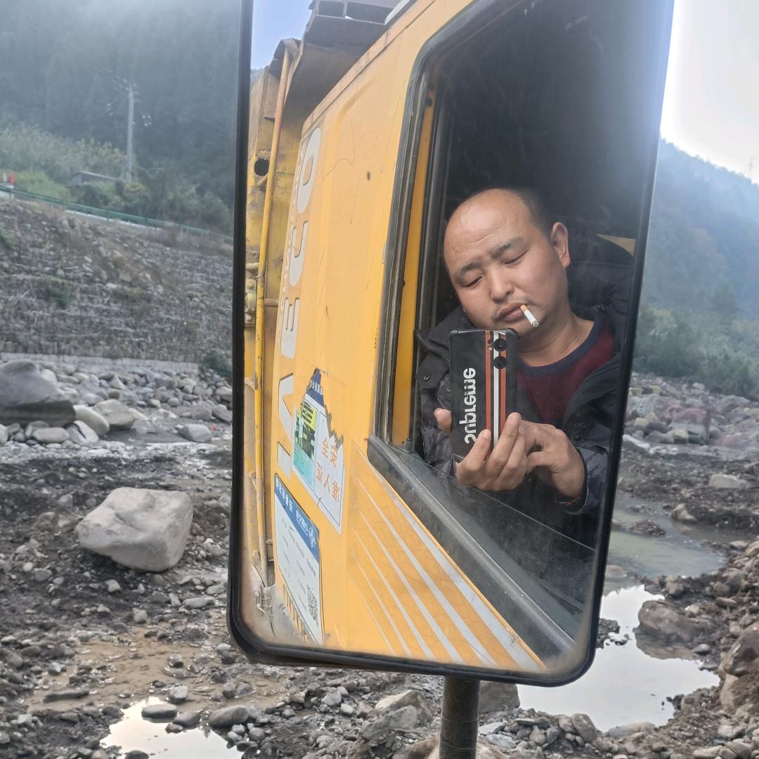 七彩冰凉(^-^)吴云