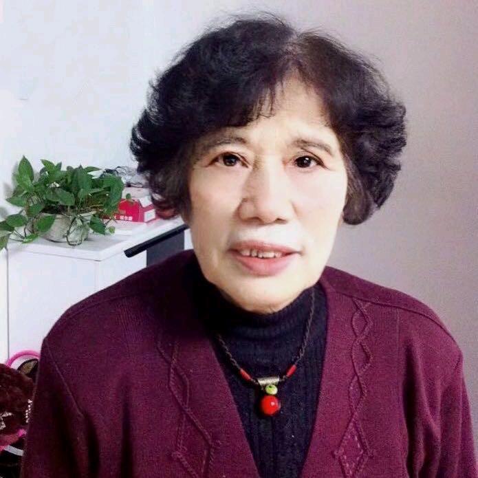 兰