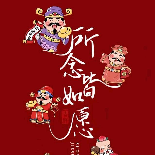 从此$封心