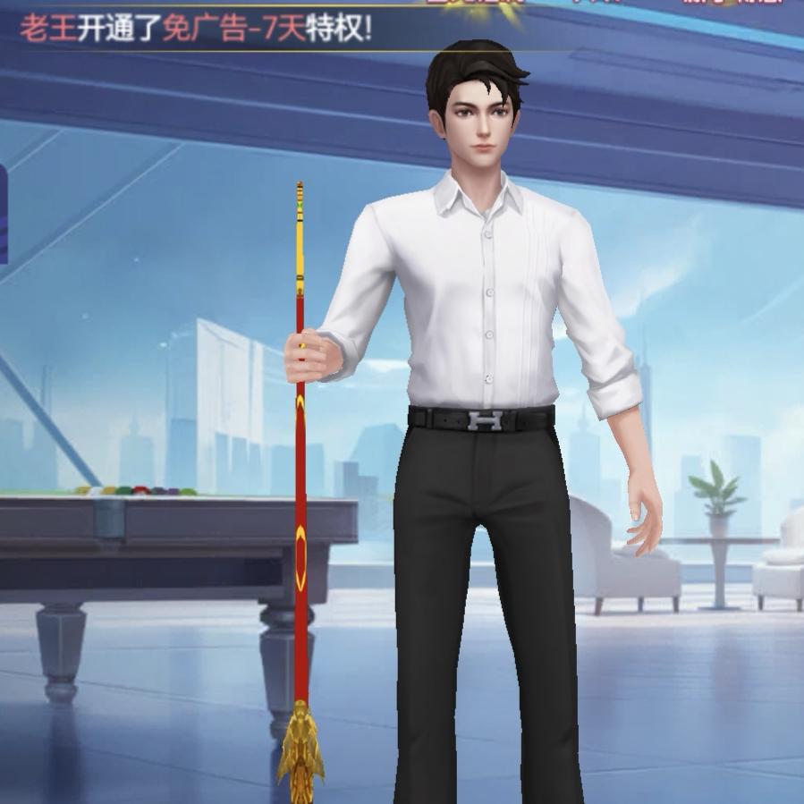 👁天黑请闭眼👁