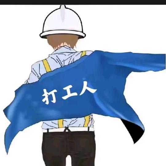 往事～随风。