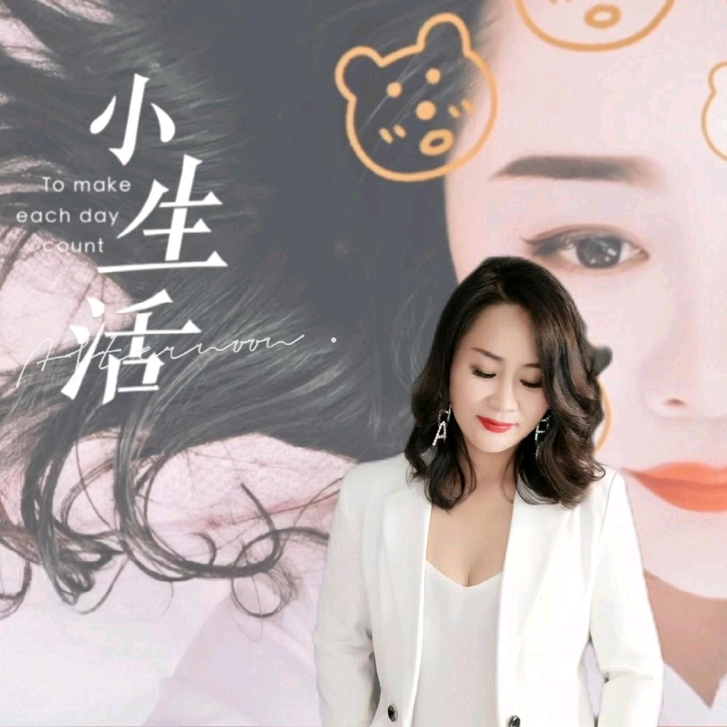晴云秋月