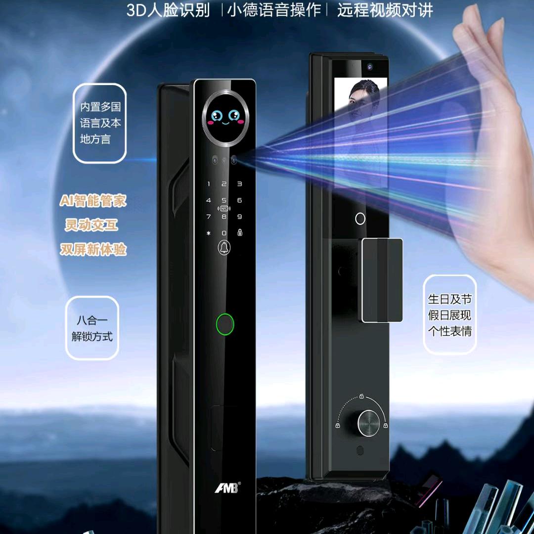鑫阳光五金批发
