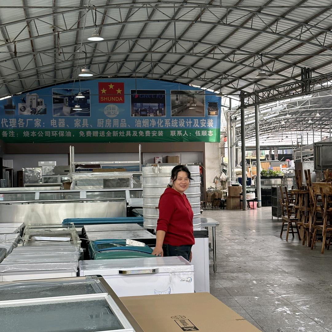 祁阳顺达新旧货市场