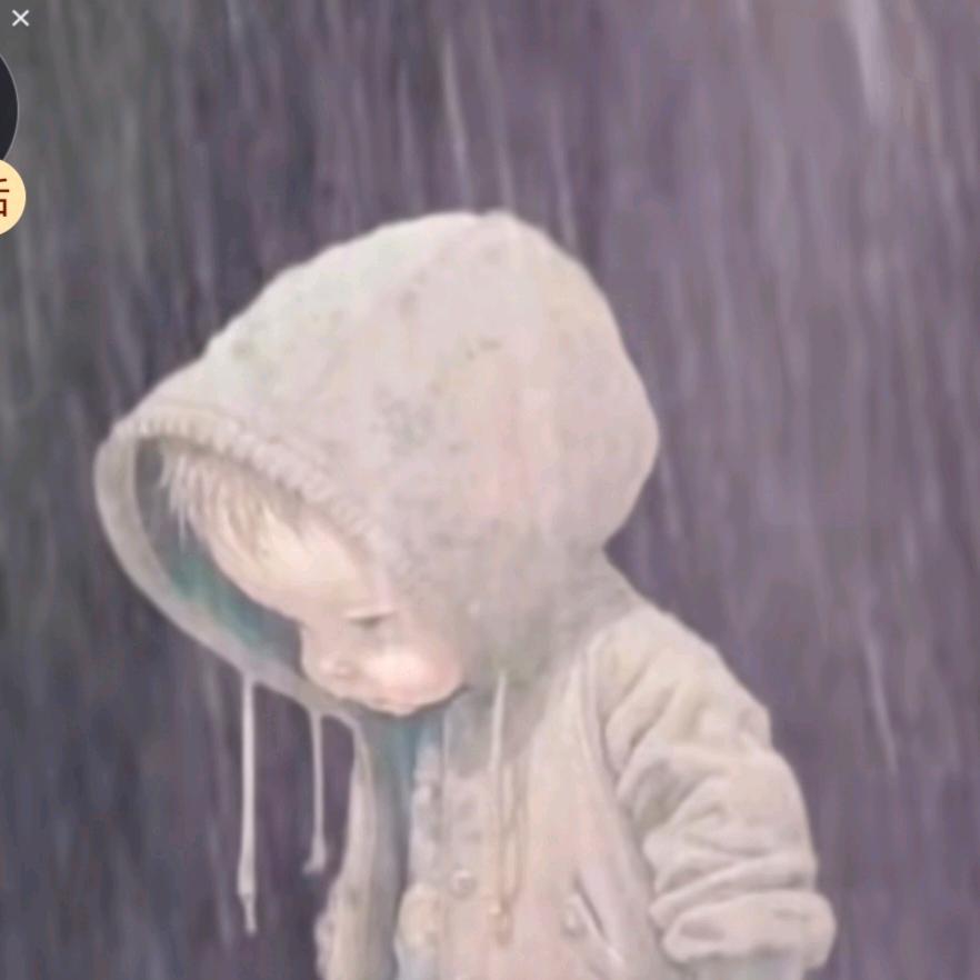 雲朵