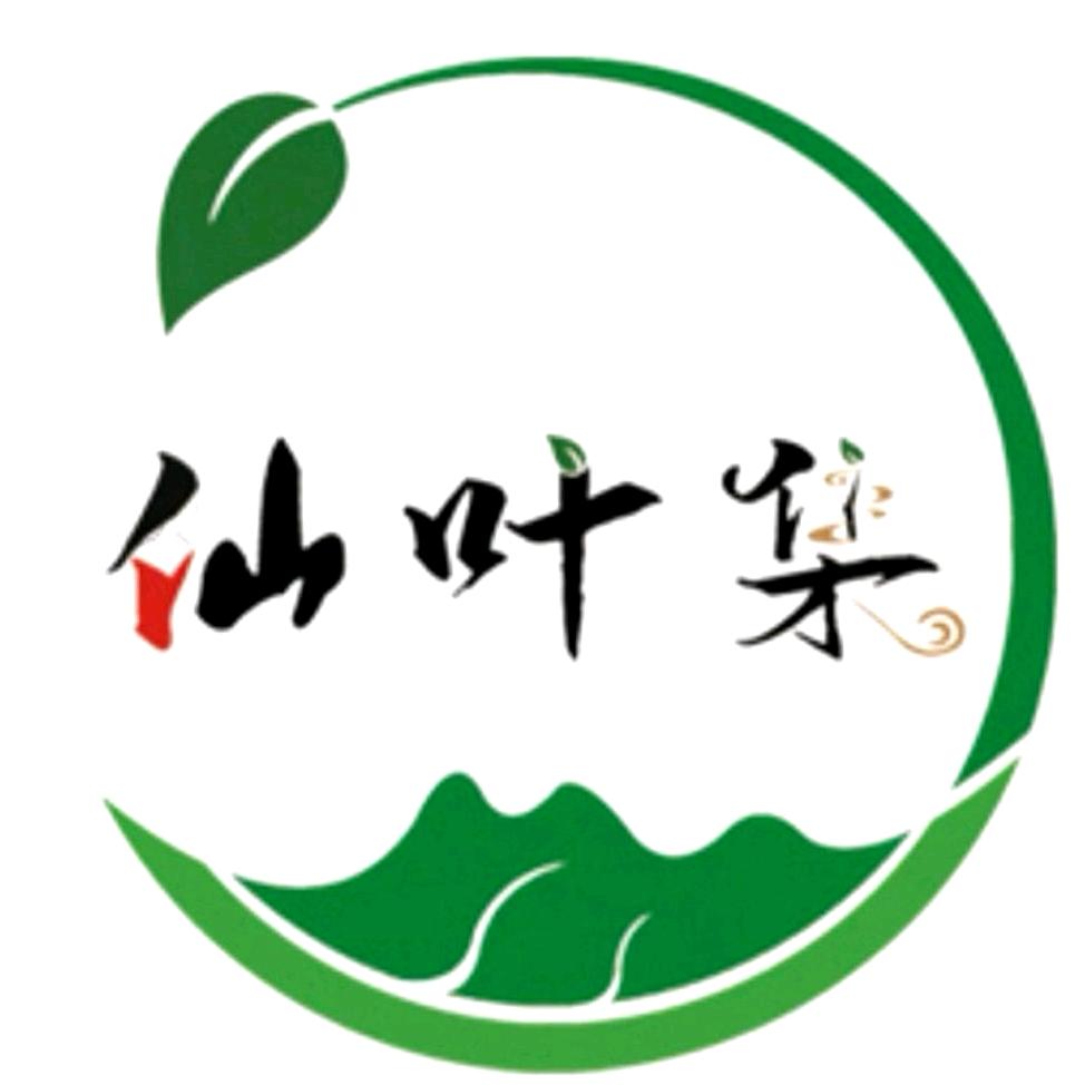 仙叶集企业店(不定时开播)