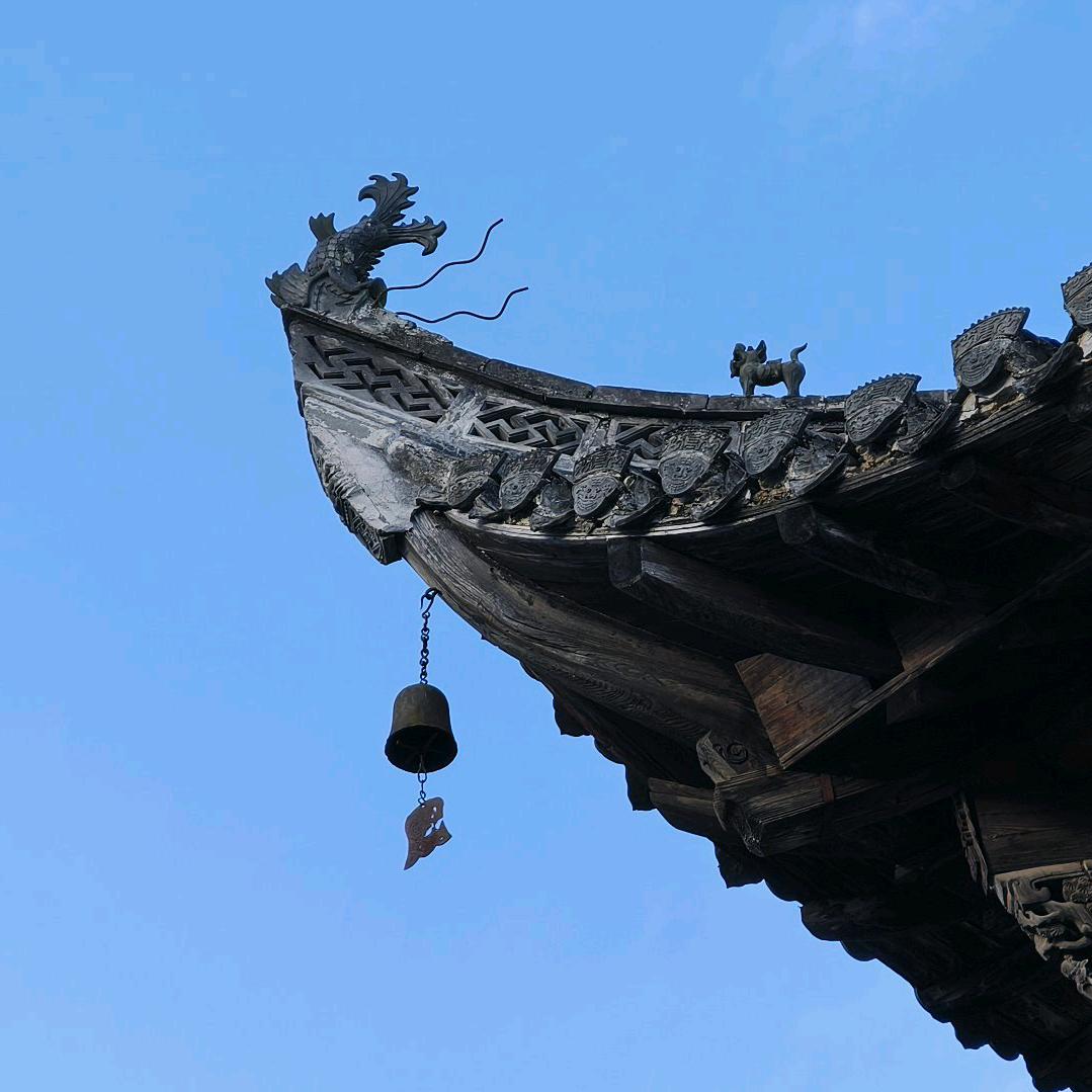 留白
