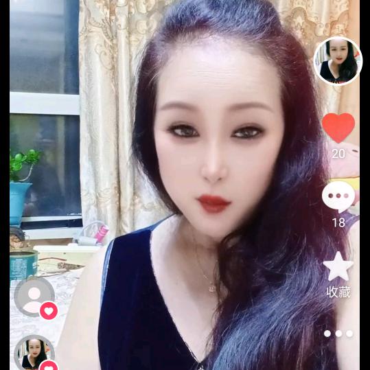 - 豪华七对