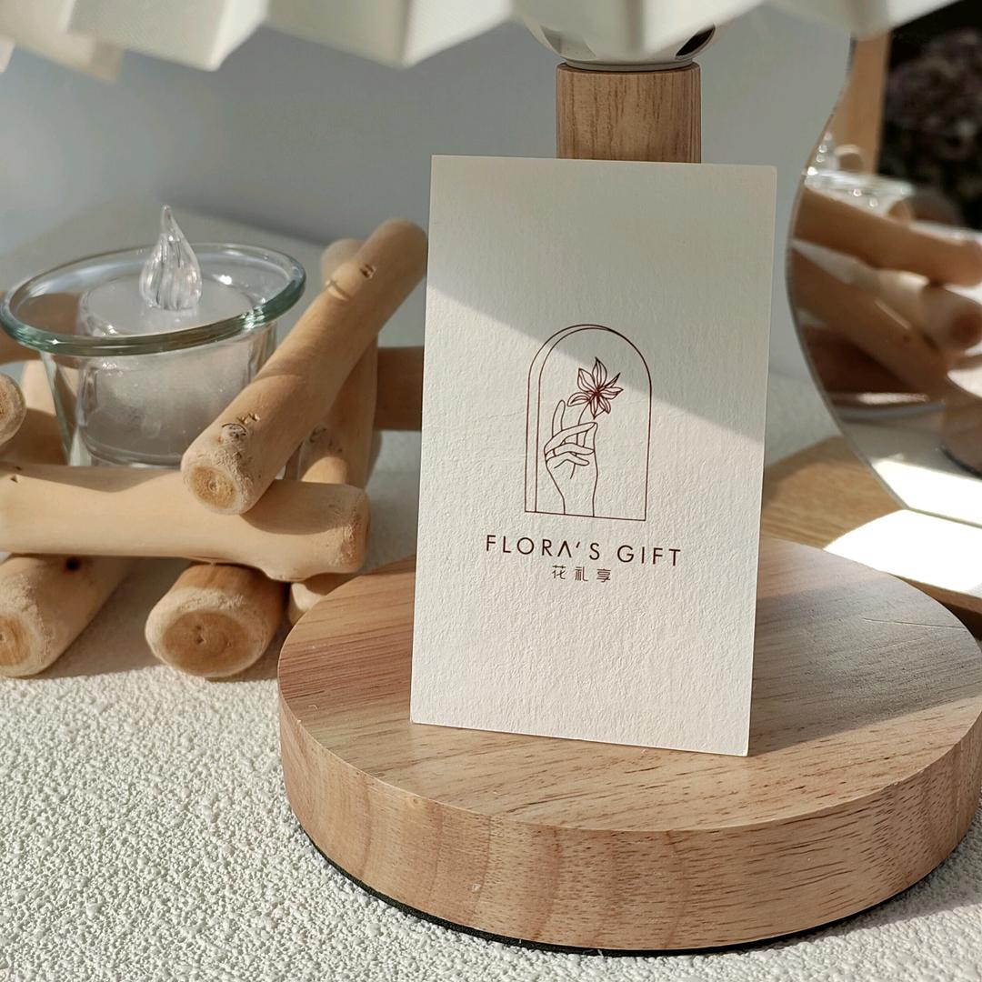 新乡·花礼享高定伴手礼（现只接线上）