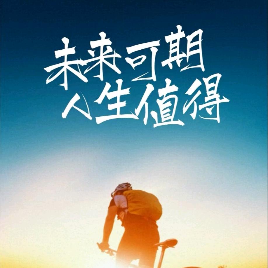 李飞燕