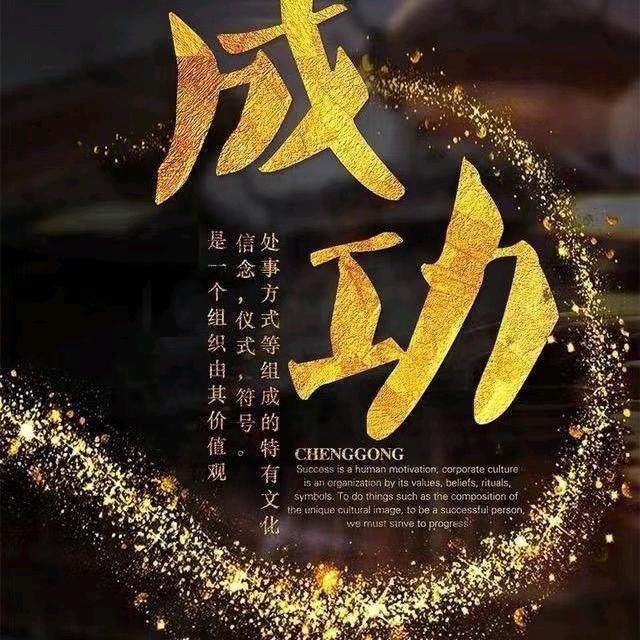 王凯@博瀚商务
