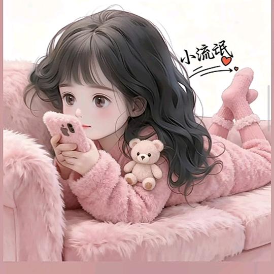 ꧁💞小财迷💞᭄᪲꧂