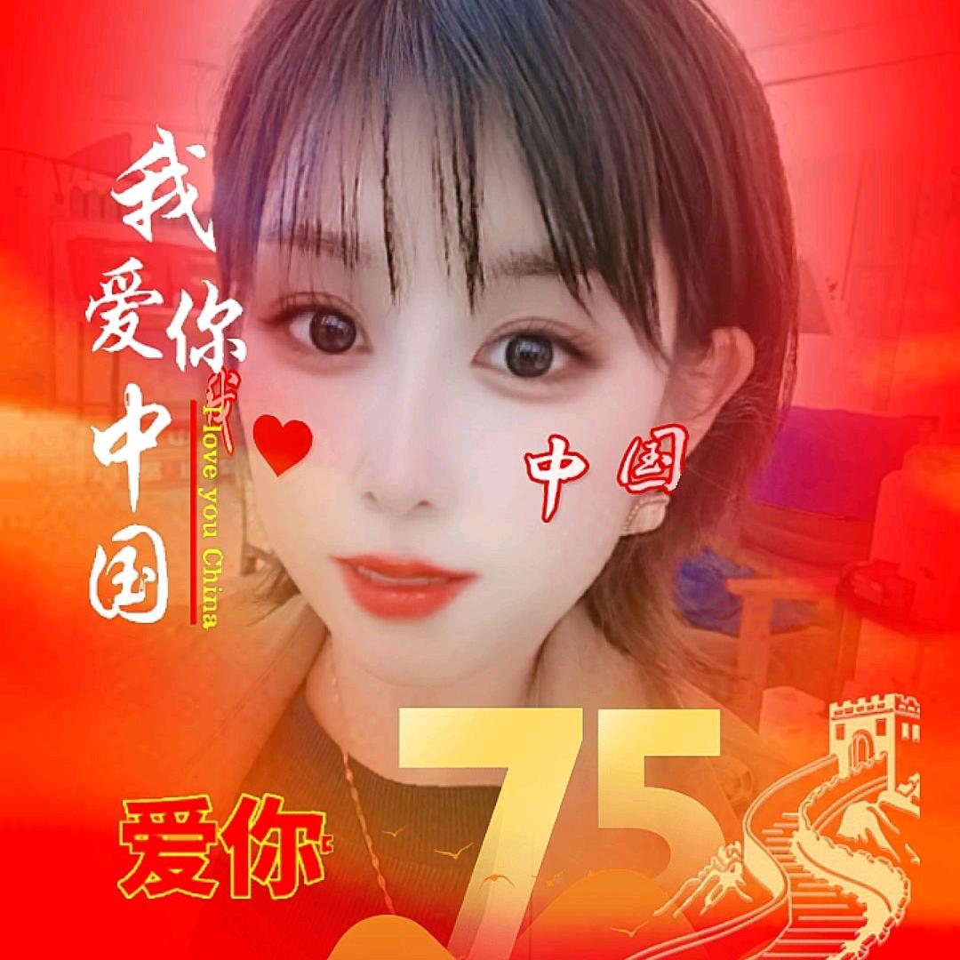 濮阳市老中医化妆品(永望里）店