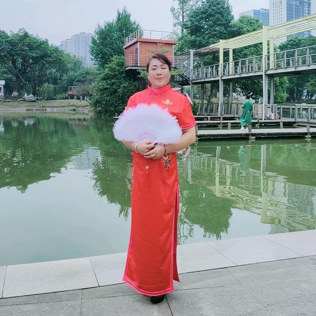 樂