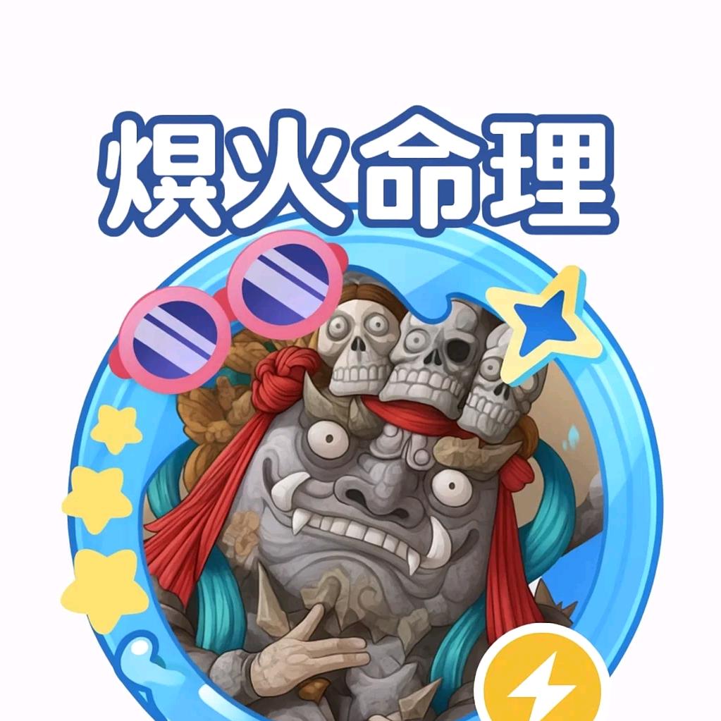 妍希进口