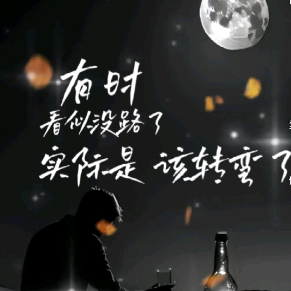防水陌生人