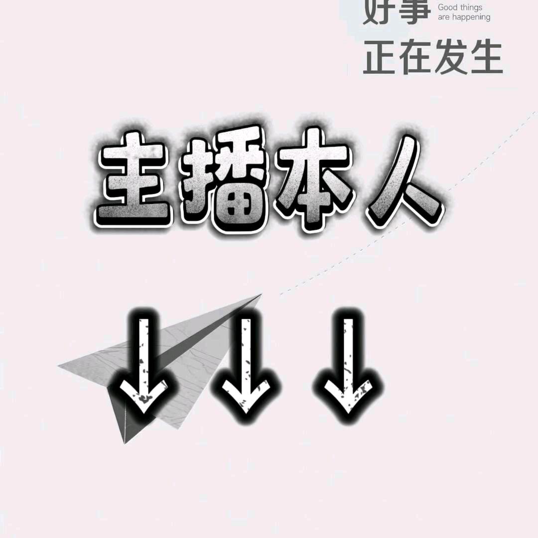 KK289129