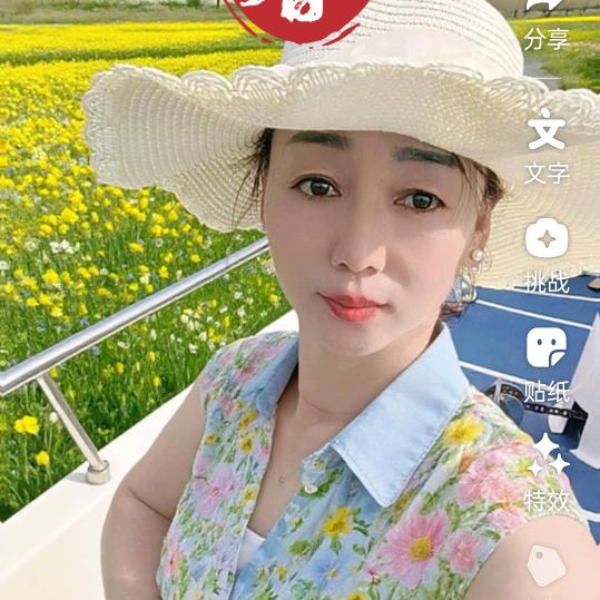 ꧁༺姐很低调༻꧂